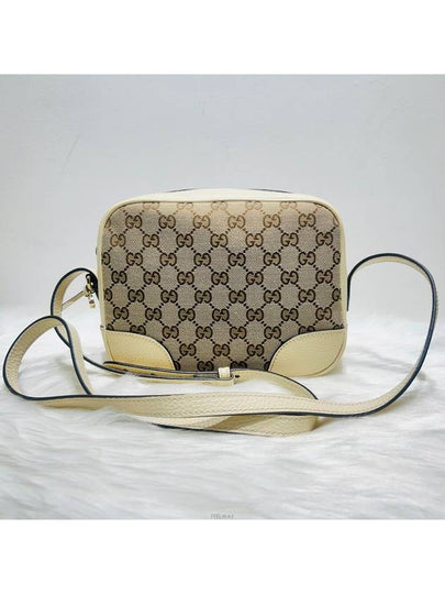 449413 Microshima Supreme Disco Crossbody Bag - GUCCI - BALAAN 2