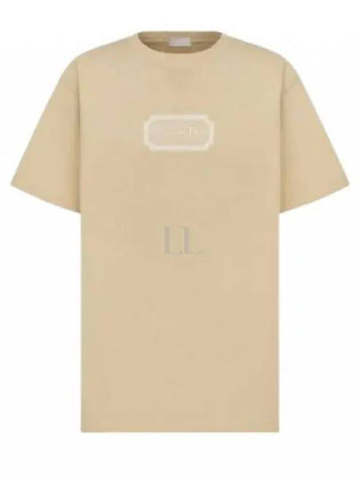 Couture Relaxed Fit Short Sleeve T-Shirt Beige - DIOR - BALAAN 2