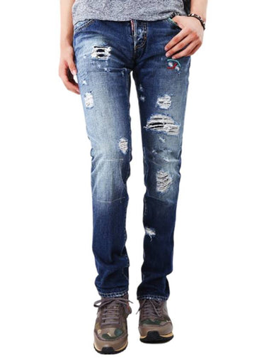 Color Stitch Slim Jeans Blue - DSQUARED2 - BALAAN 1