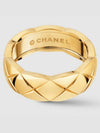 Coco Crush Quilted Motif Small Ring Gold - CHANEL - BALAAN 2