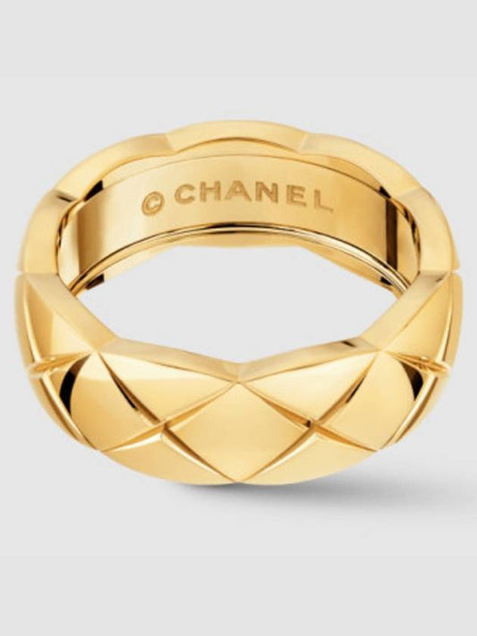 Coco Crush Quilted Motif Small Ring Gold - CHANEL - BALAAN 2