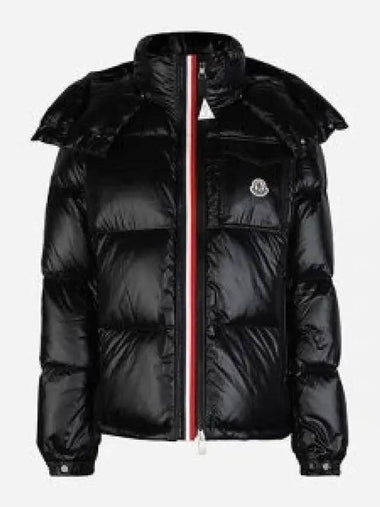 1A51X00 68950 999 Montbeliard short down jacket 1330033 - MONCLER - BALAAN 1