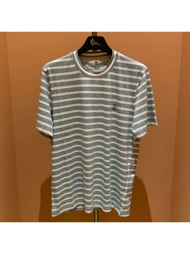 Striped Logo Short Sleeve T-Shirt Grey - BRUNELLO CUCINELLI - BALAAN 2