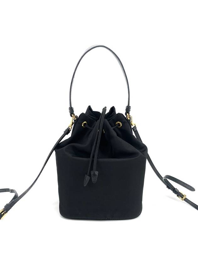 Re Nylon Pocono Bucket Bag 1BH038 - PRADA - BALAAN 5