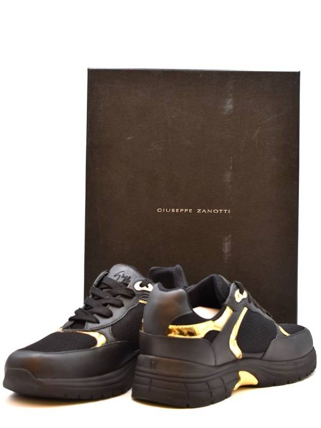 Giuseppe Zanotti Sneaker - GIUSEPPE ZANOTTI - BALAAN 4