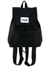 FLAP STRING MINI BACKPACK BLACK - MACNI - BALAAN 1