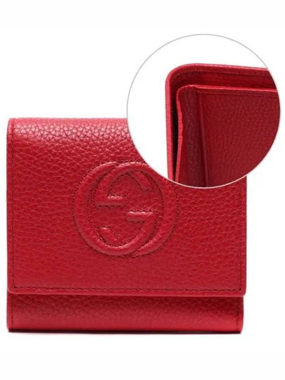 Soho Tri-Fold Leather Half Wallet Red - GUCCI - BALAAN 2