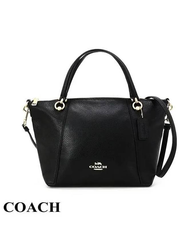 Kacey Satchel Leather Tote Bag Gold Black - COACH - BALAAN 2