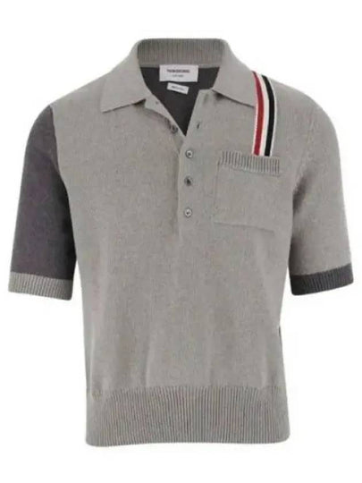 Fun Mix Jersey Stitch Knitted Polo Shirt - THOM BROWNE - BALAAN 2