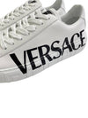 Greca Logo Low Top Sneakers White - VERSACE - BALAAN 3