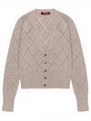 Giunchi Wool Cashmere Cardigan Beige - MAX MARA - BALAAN 1