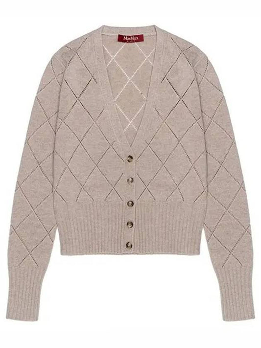 Giunchi Wool Cashmere Cardigan Beige - MAX MARA - BALAAN 1