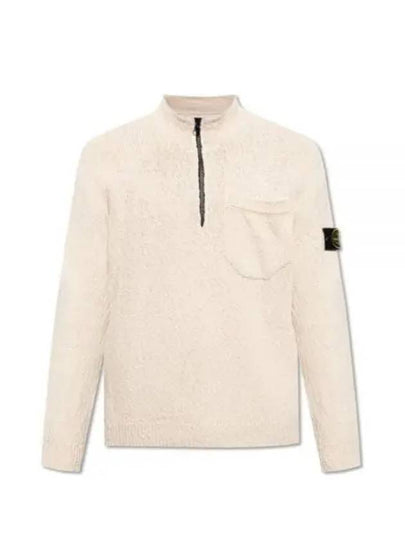 Half Zip-up Loose Fit Uneven Cotton Yarn Knit Top Beige - STONE ISLAND - BALAAN 2