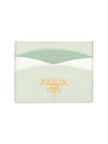 Saffiano Leather Card Wallet Green - PRADA - BALAAN 1