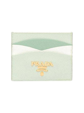 Saffiano Leather Card Wallet Green - PRADA - BALAAN 1