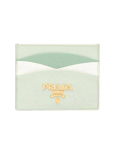 Saffiano Leather Card Wallet Green - PRADA - BALAAN 1