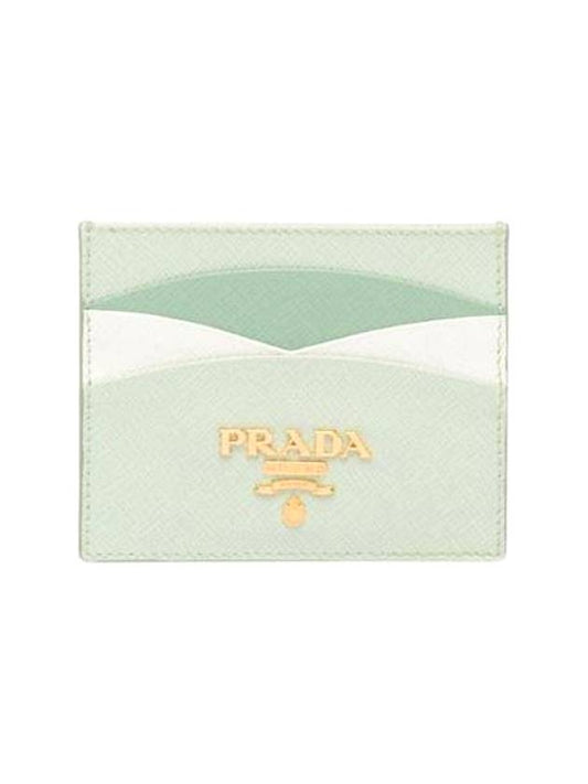 Saffiano Leather Card Wallet Green - PRADA - BALAAN 1