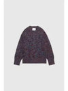 Crew Neck Knit Wool Knit Top Dark Red - JIL SANDER - BALAAN 2