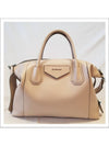 Antigona Soft Medium Tote Bag Beige - GIVENCHY - BALAAN 2