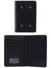 Bovine Leather Card Wallet Black - MAISON MARGIELA - BALAAN 2