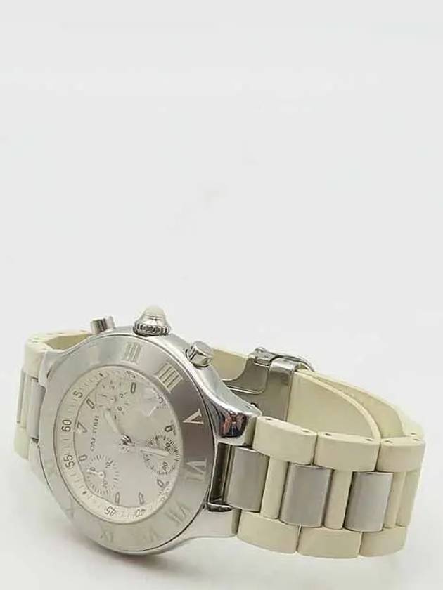 W10184U2 Men s Watch - CARTIER - BALAAN 2