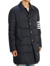 Men's 4 Bar Stripe Matte Finish Padding Navy - THOM BROWNE - BALAAN 4