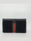 Women s GG Ophidia chain bag - GUCCI - BALAAN 6