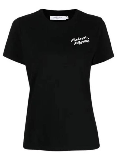 Mini Handwriting Classic Short Sleeve T-Shirt Black - MAISON KITSUNE - BALAAN 2