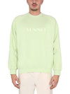 Sunnei Crewneck Sweatshirt - SUNNEI - BALAAN 1