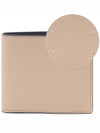 Plain Leather Half Wallet Beige - MAISON MARGIELA - BALAAN 2