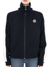 PK zip-up jacket navy - MONCLER - BALAAN 3