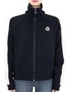 PK zip-up jacket navy - MONCLER - BALAAN 2