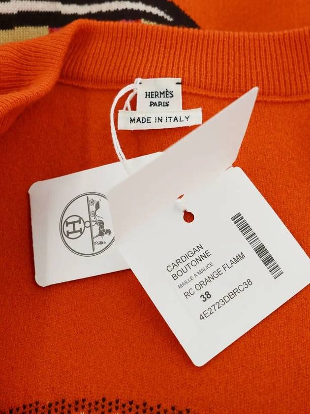 A Maris Button Cardigan Orange H4E2723DBRC - HERMES - BALAAN 5