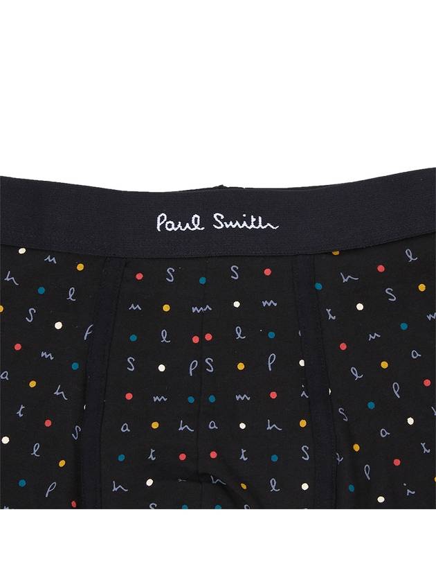 Men s underwear M1A 914 N5PK8 1A 5 piece set - PAUL SMITH - BALAAN 4