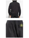 Brushed Cotton Fleece Zip-Up Jacket Black - STONE ISLAND - BALAAN 6