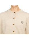 Bold Fox Head Patch Regular Cardigan Beige Melange - MAISON KITSUNE - BALAAN 7