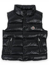 Kids TIB Padded Vest 1A12620 68950 999 - MONCLER - BALAAN 1