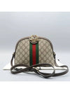 499621 Crossbody Bag - GUCCI - BALAAN 1