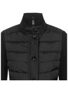 Grenoble Wool Padded Cardigan Black - MONCLER - BALAAN 5