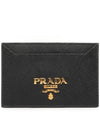 Saffiano Leather Card Wallet Black - PRADA - BALAAN 2