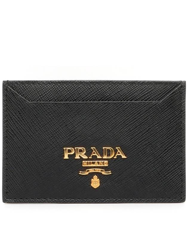 Saffiano Leather Card Wallet Black - PRADA - BALAAN 2