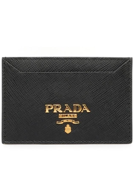 Saffiano Leather Card Wallet Black - PRADA - BALAAN 2