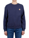 Speedy Fox Patch Comfort Sweatshirt Navy - MAISON KITSUNE - BALAAN 2