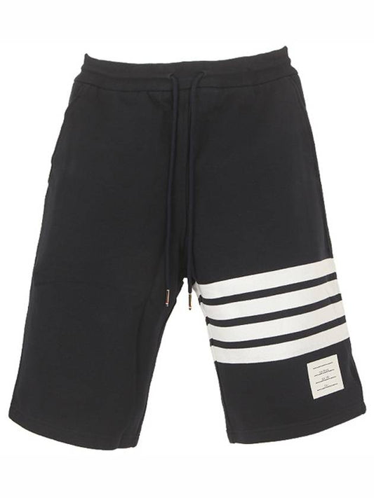 Cotton Loopback Knit Engineered 4-Bar Sweatshorts Navy - THOM BROWNE - BALAAN 2