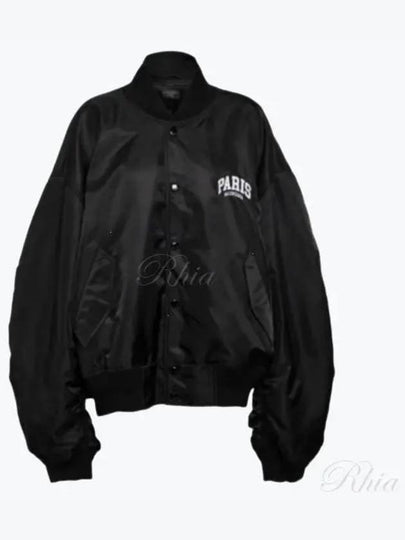 Paris Oversized Bomber Jacket Black - BALENCIAGA - BALAAN 2