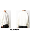 Logo Print Oversized Sweatshirt White - JIL SANDER - BALAAN 5