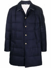 4 Bar Classic Wool Padding Navy - THOM BROWNE - BALAAN 1