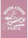 Racing Fox Comfort Short Sleeve T-Shirt Red - MAISON KITSUNE - BALAAN 5