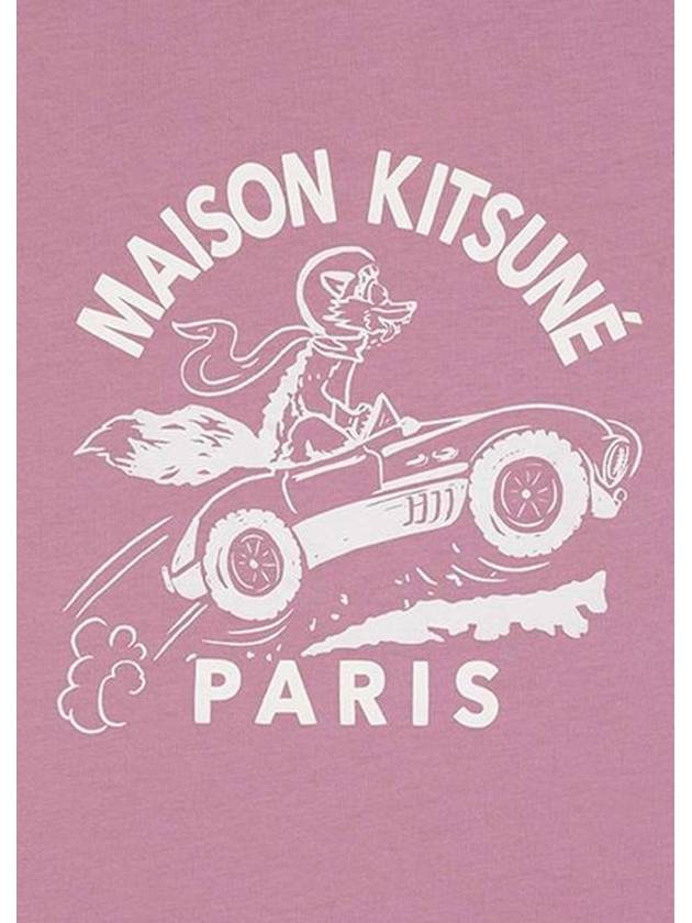 Racing Fox Comfort Short Sleeve T-Shirt Red - MAISON KITSUNE - BALAAN 5