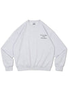 V Heavy Sweat Slogan Sweatshirt 1% Melange - DE GRAND MATIN - BALAAN 3